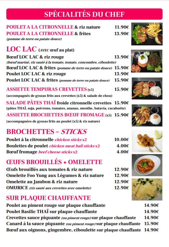 Tong Yuen - Menu Image 1