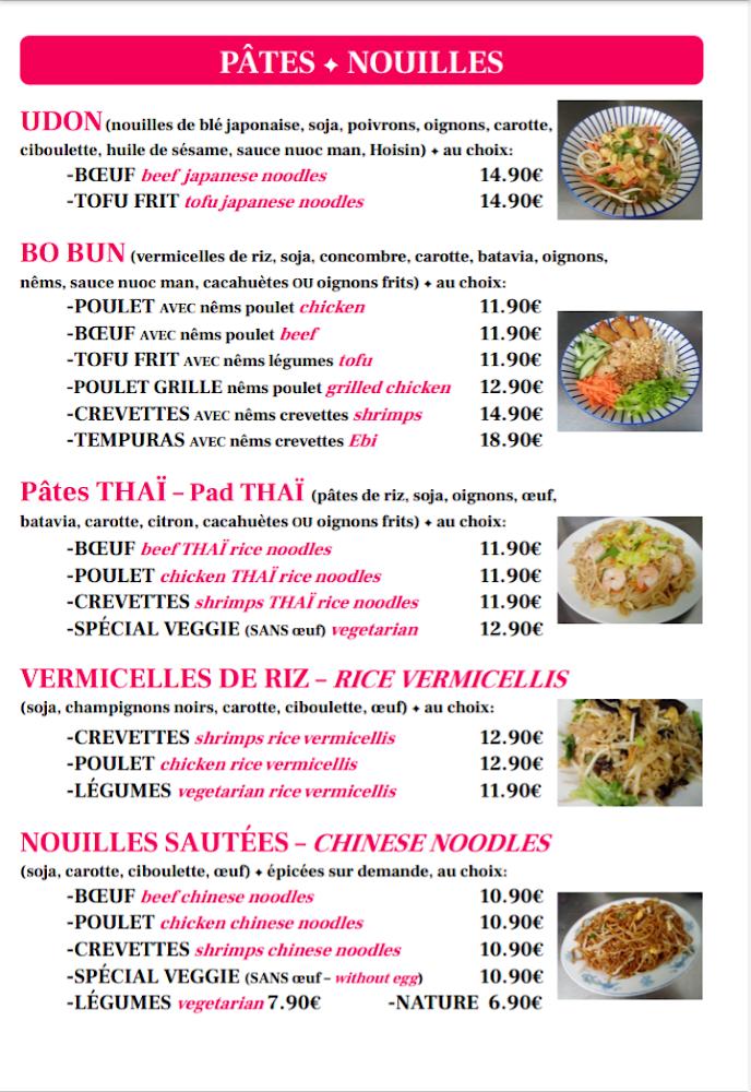 Tong Yuen - Menu Image 2