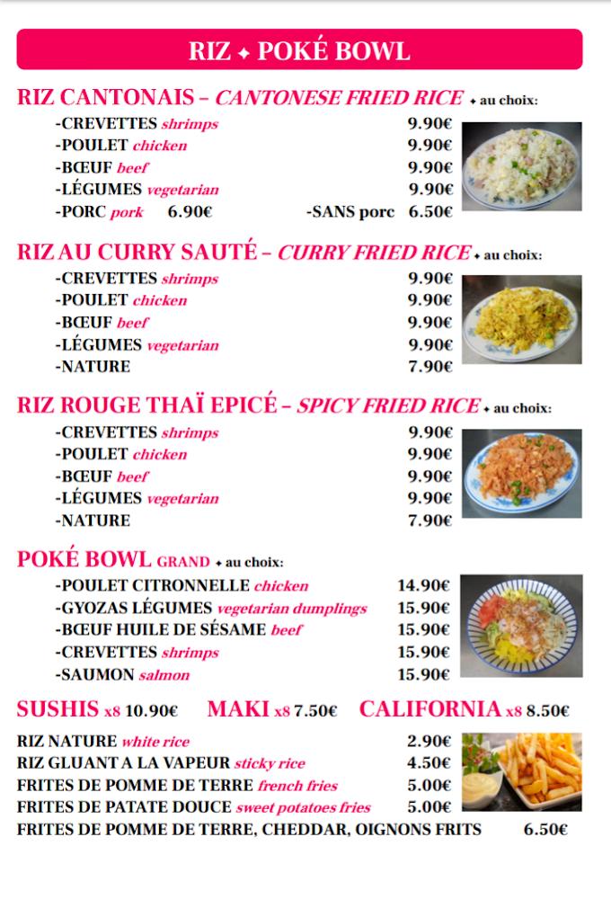 Tong Yuen - Menu Image 3